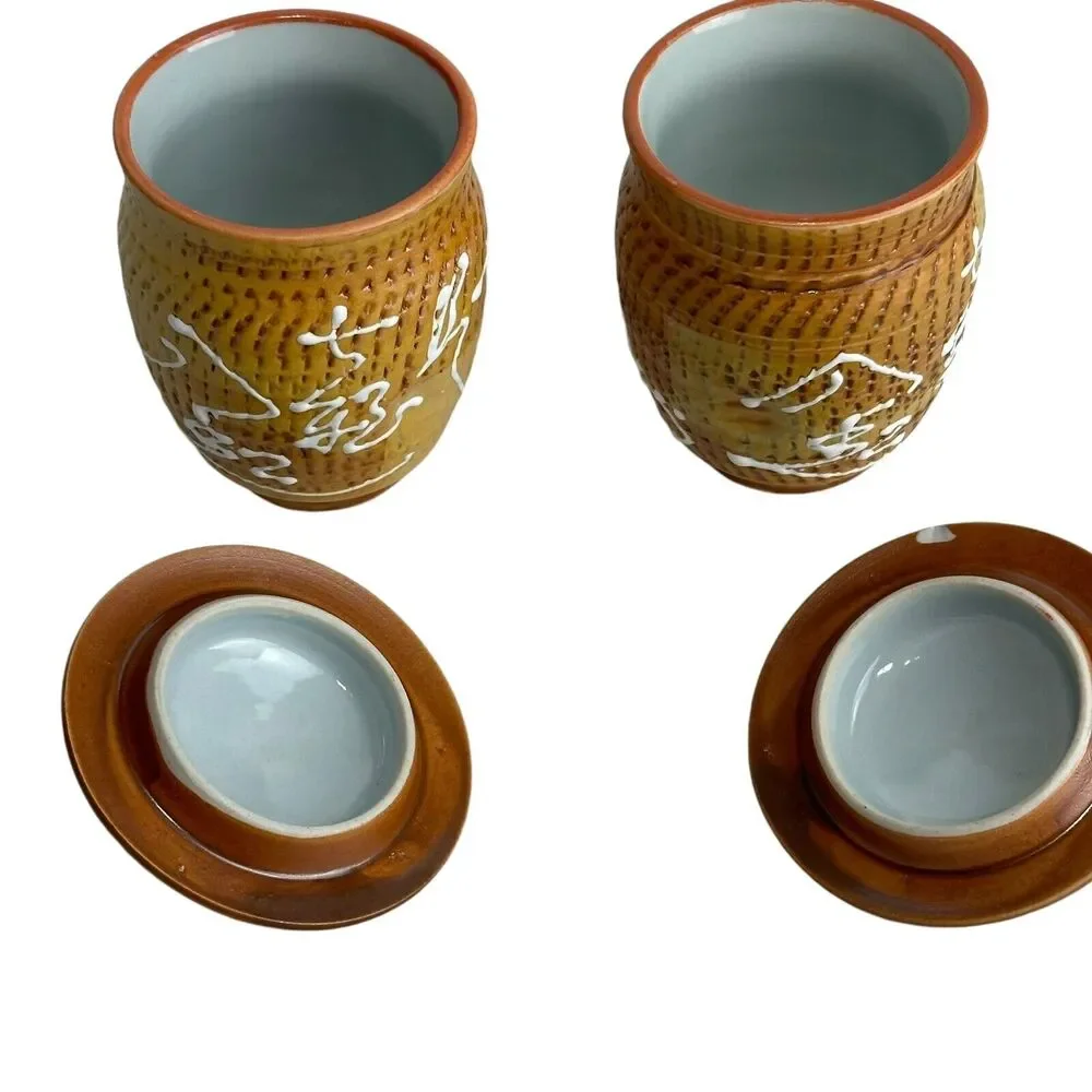 vintage Textured ceramic stoneware pottery Covered Jar set